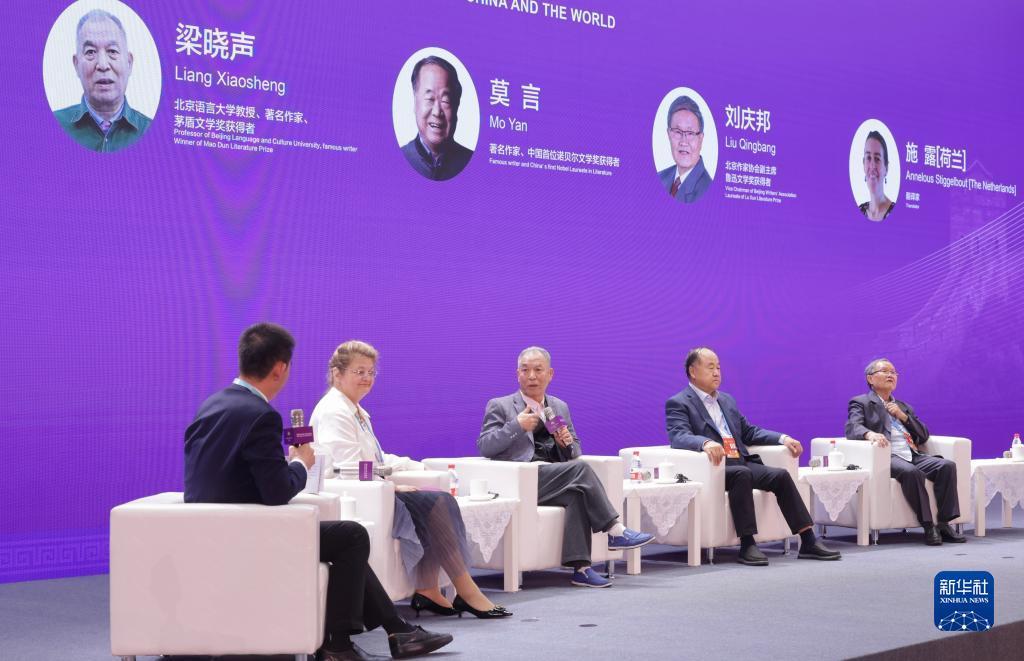 玛丽水果机苹果版下载
